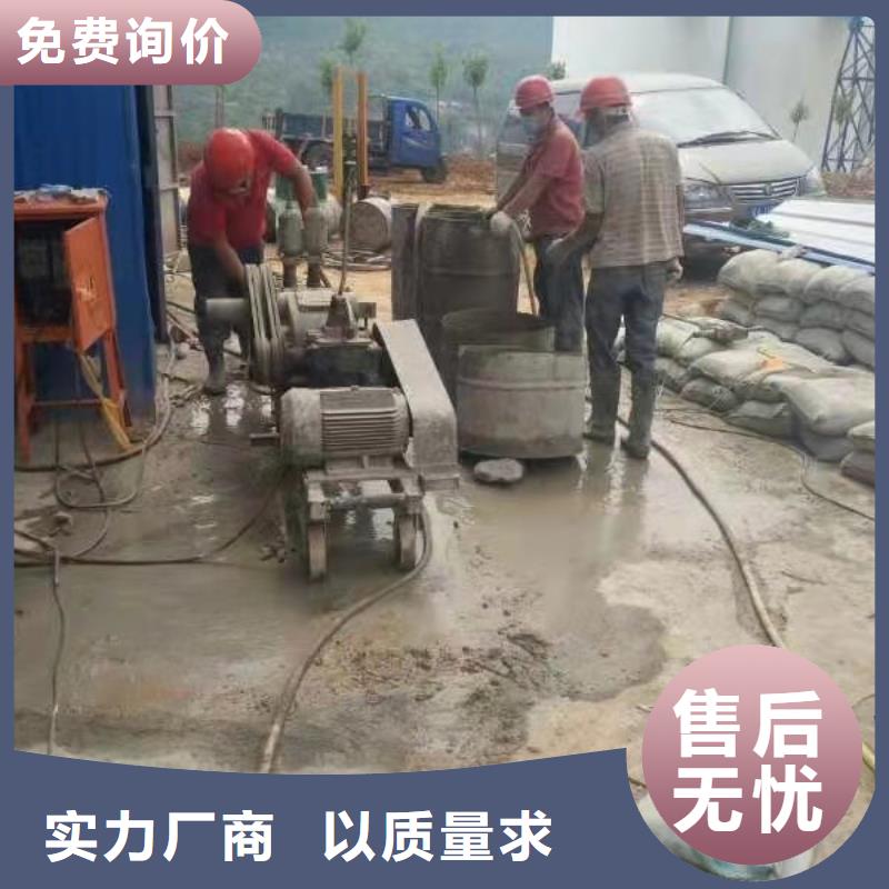 价格低的专业地基下沉注浆生产厂家