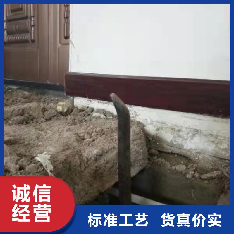 地基公路下沉注浆优选货源