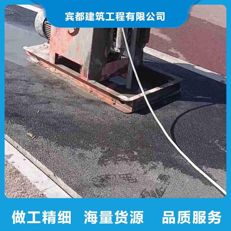 地基下沉注浆好品质查看详情