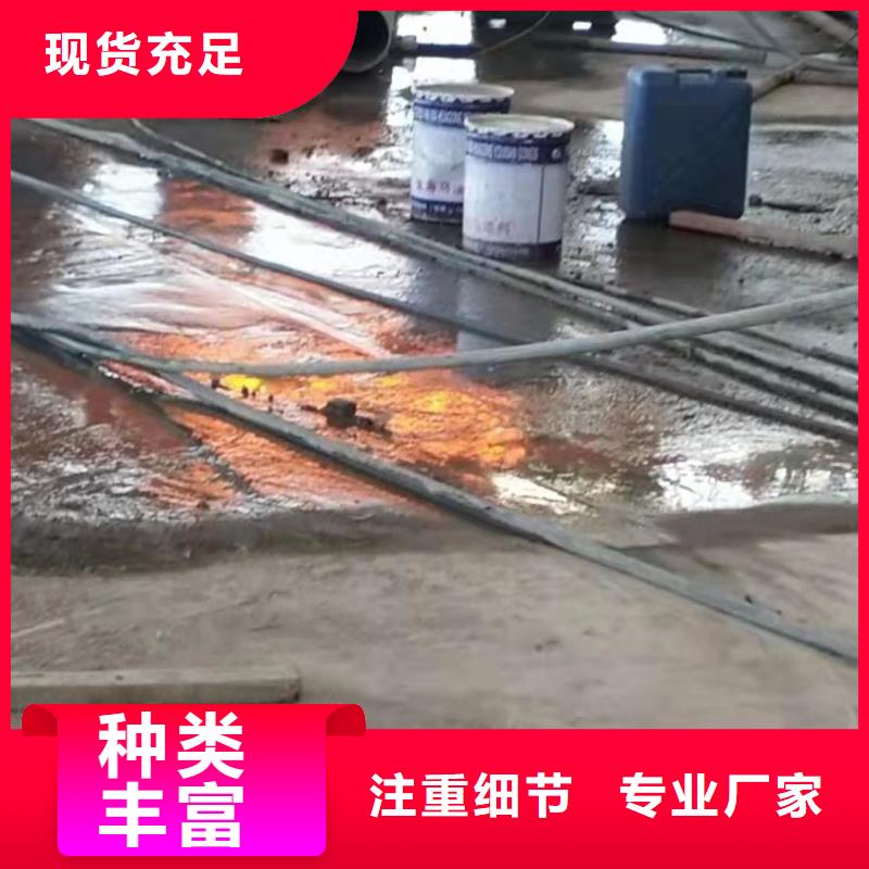 【地基地面下沉注浆产品性能】