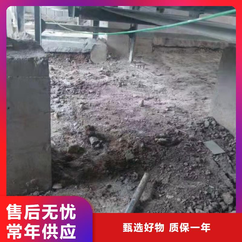 地基下沉加固厂家已认证