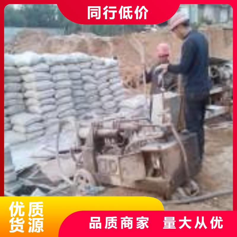 经验丰富的地基下沉加固公司