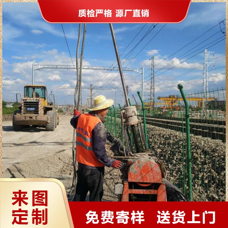 地基公路下沉注浆让客户买的放心