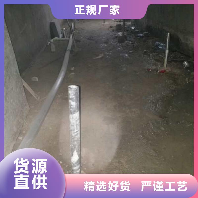 地基下沉注浆加工定制