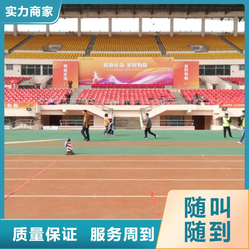 会议活动_【年会活动策划】一站搞定