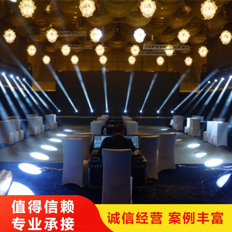 会议活动_投影设备出租承接