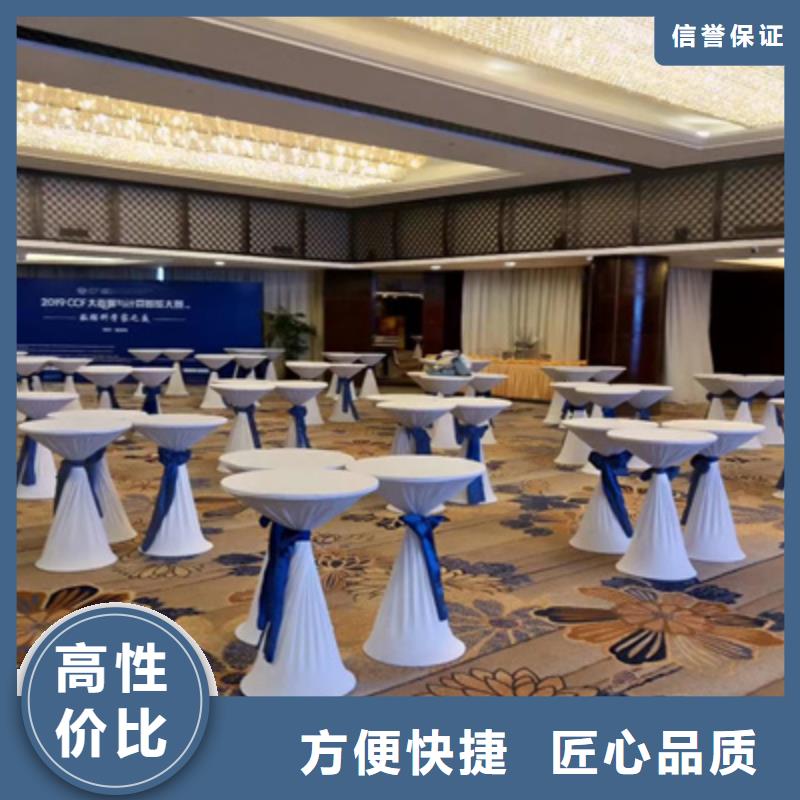 【活动执行】灯光架出租团队