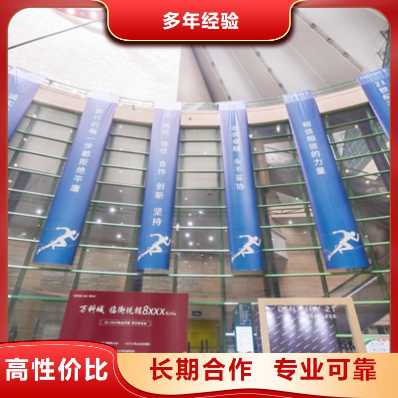 庆典活动演出设备出租拒绝虚高价