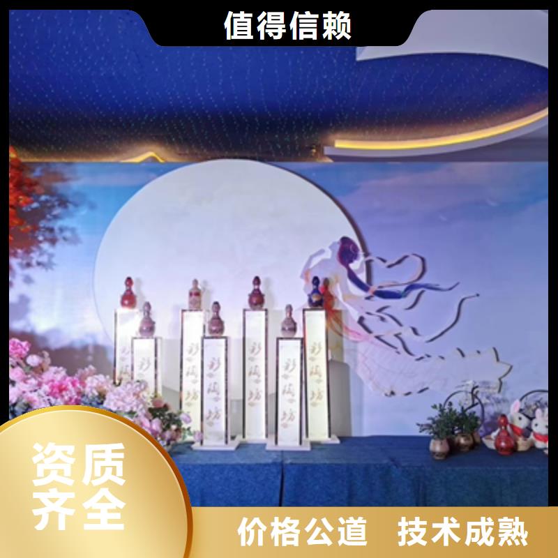 庆典活动庆典物料出租拒绝虚高价