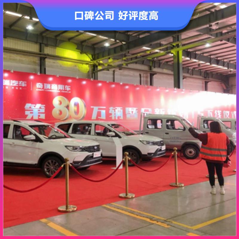 庆典活动演出设备出租价格美丽