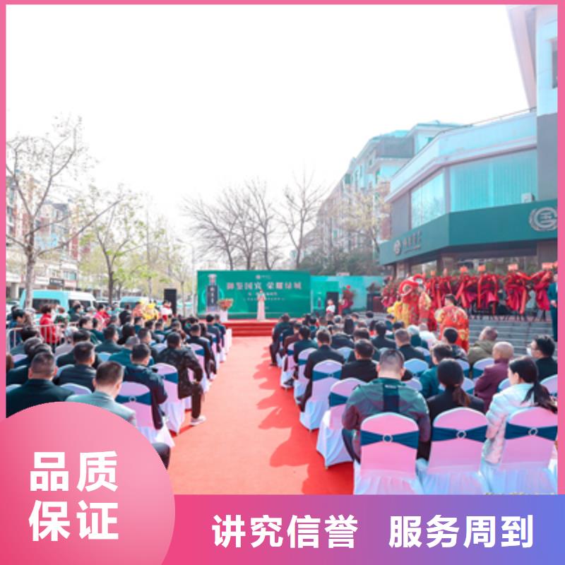 庆典活动_演出舞台搭建实力雄厚