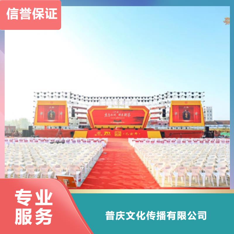 庆典活动灯光架出租2025专业的团队