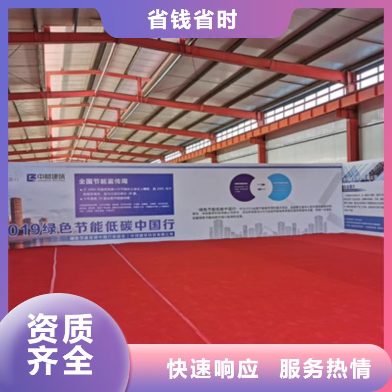 庆典活动 活动策划公司省钱省时