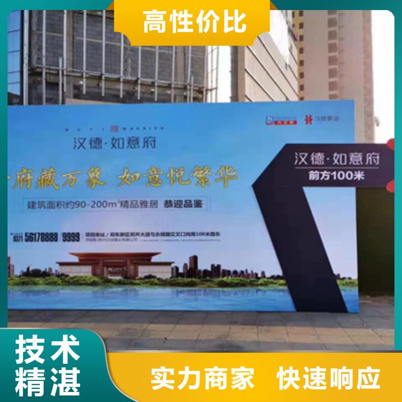 庆典活动庆典物料出租拒绝虚高价