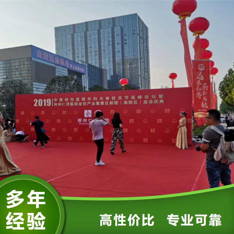 庆典活动 LED大屏幕出租靠谱商家