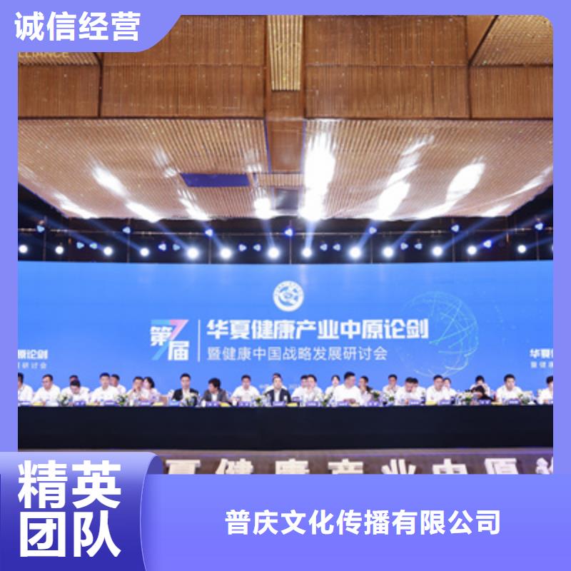 庆典活动灯光架出租2025专业的团队