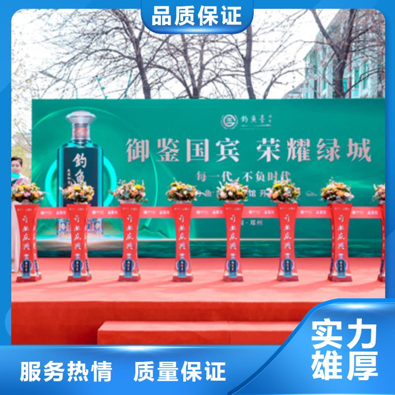 庆典活动,注水道旗出租拒绝虚高价