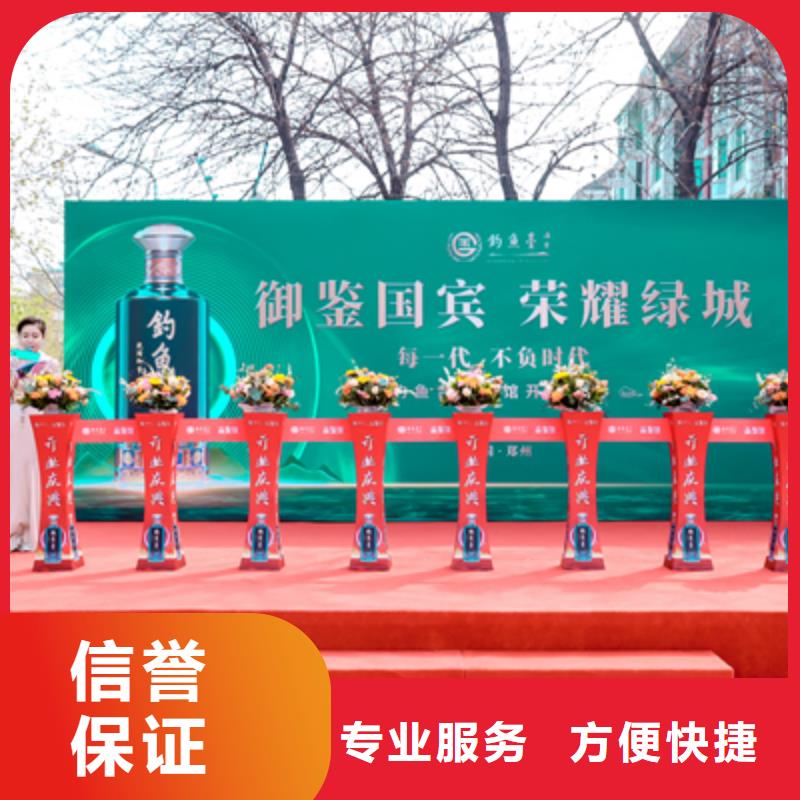 庆典活动灯光架出租2025专业的团队