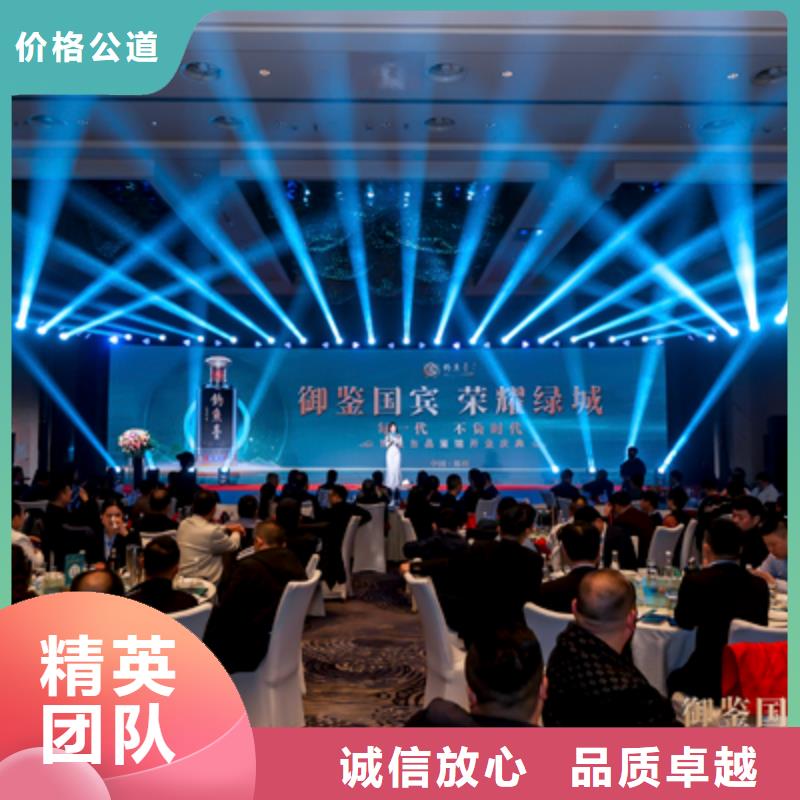 庆典活动灯光架出租2025专业的团队