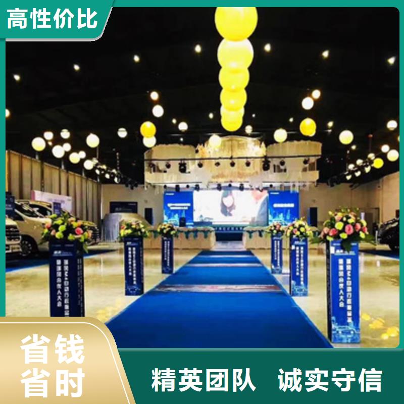 庆典活动,注水道旗出租拒绝虚高价