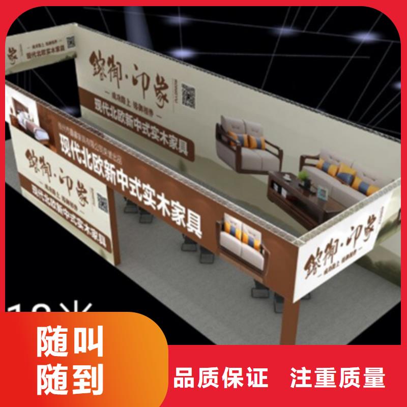 设备租赁灯光音响出租先进的技术