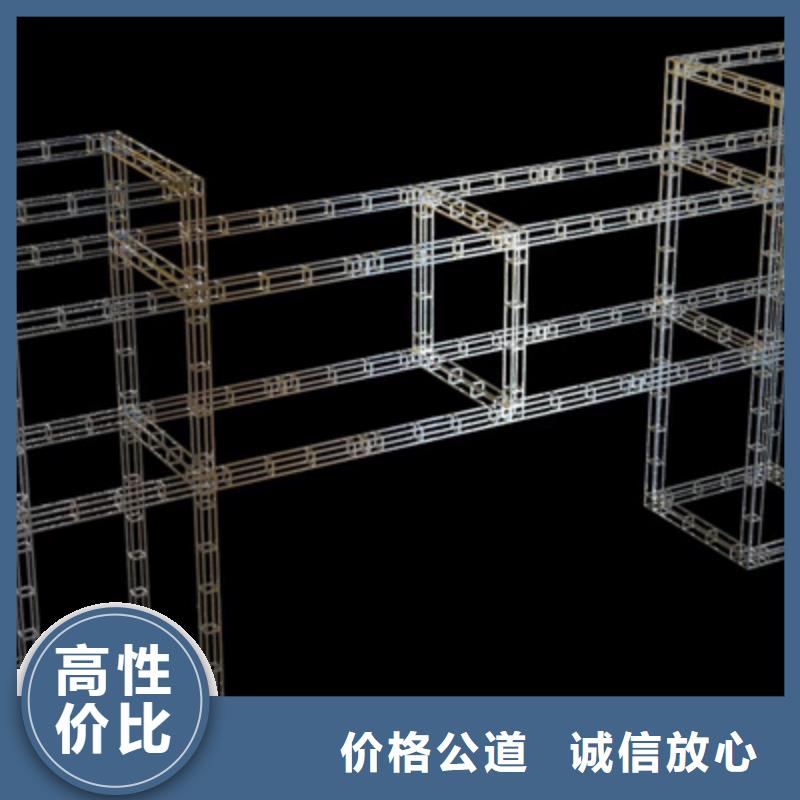 设备租赁搭建庆典设备高品质