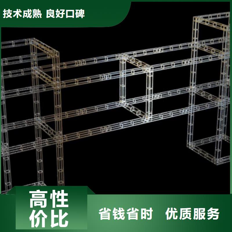 【设备租赁庆典礼仪公司收费合理】