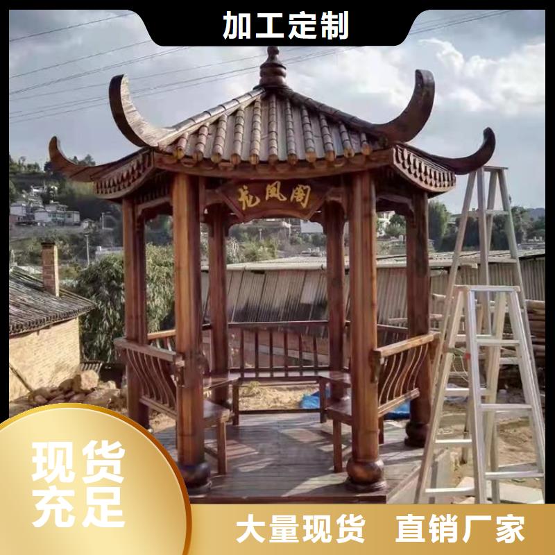 新中式古建筑品质放心