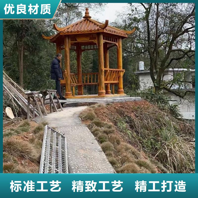 古建凉亭型号齐全