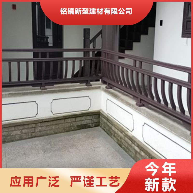 铝代木古建装饰公司优质售后