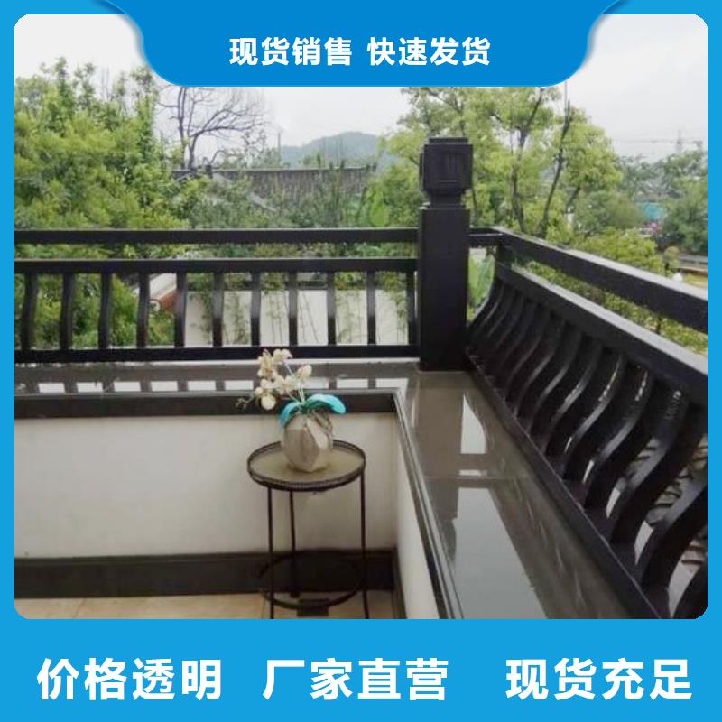 铝合金古建筑造价生产厂家