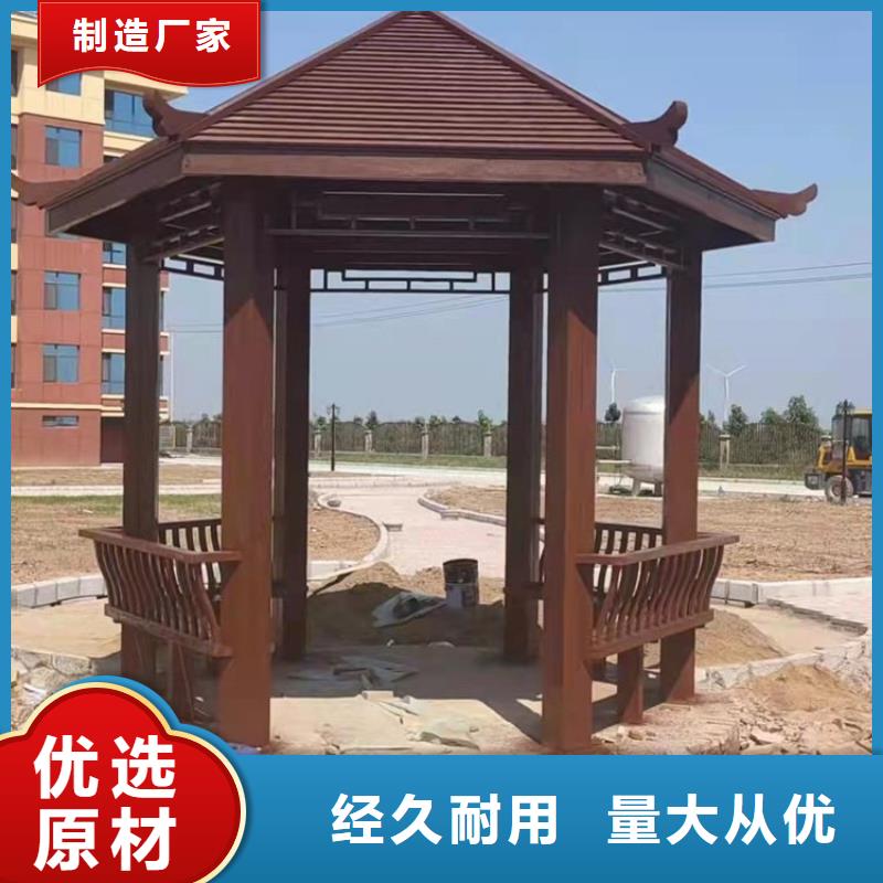 古建凉亭现货齐全