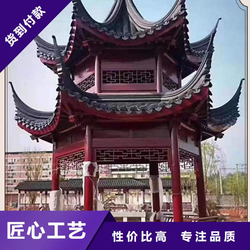 新中式古建门窗图片承诺守信