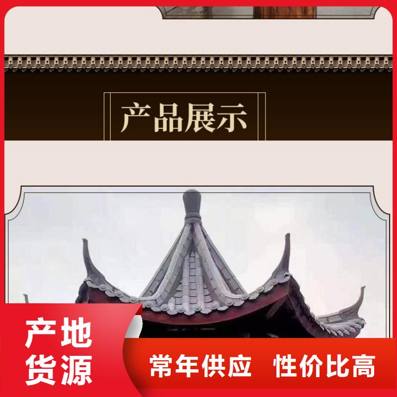 欢迎访问##古建凉亭价格##