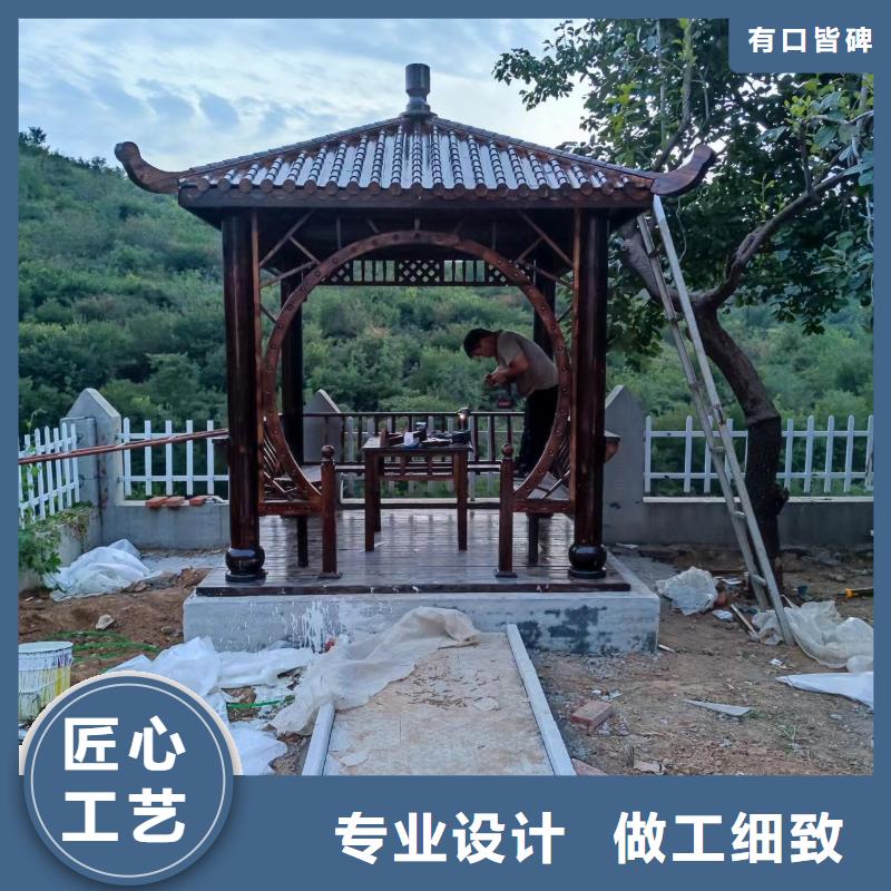 【铝代木古建】新中式铝合金古建多种款式可随心选择