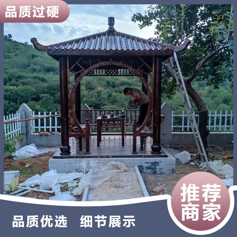 古建铝构件图片