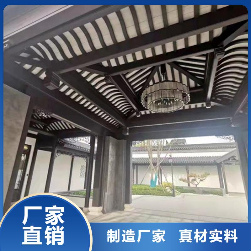 采购铝代木古建厂家_认准铭镜新型建材有限公司_值得信赖