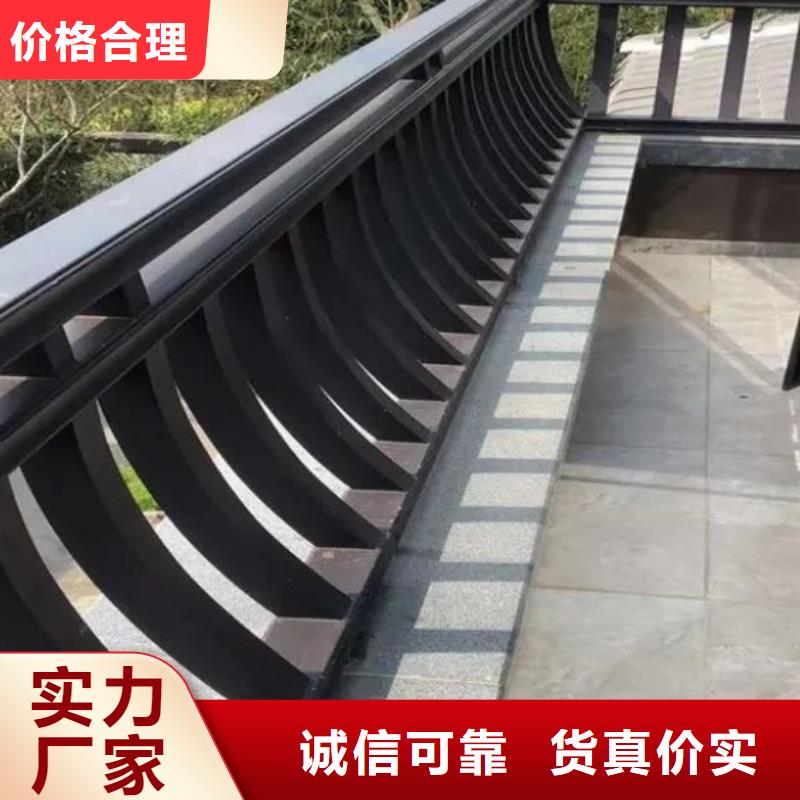 铝代木古建筑前景供应