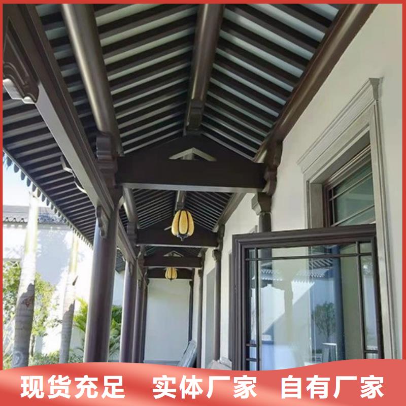 铝代木古建筑四角亭实力批发厂家