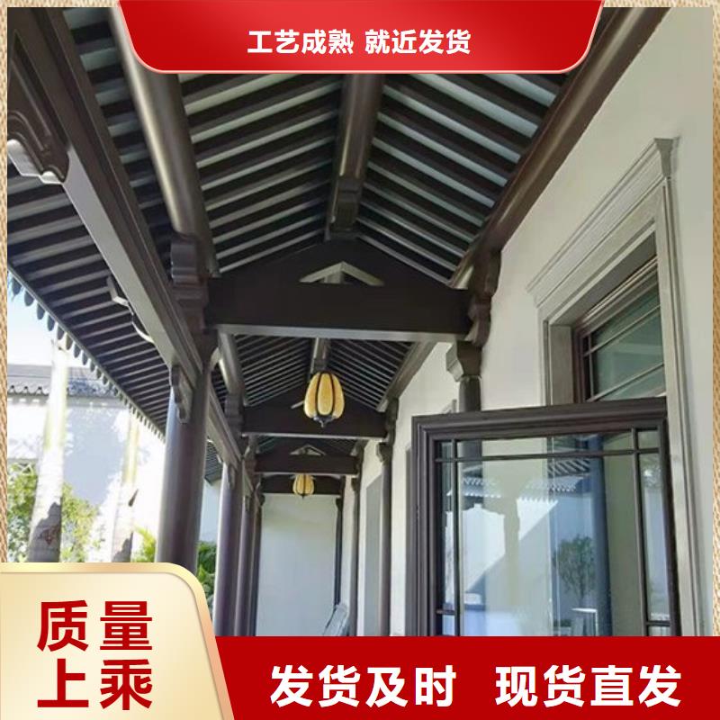 铝代木古建筑施工方案近期行情