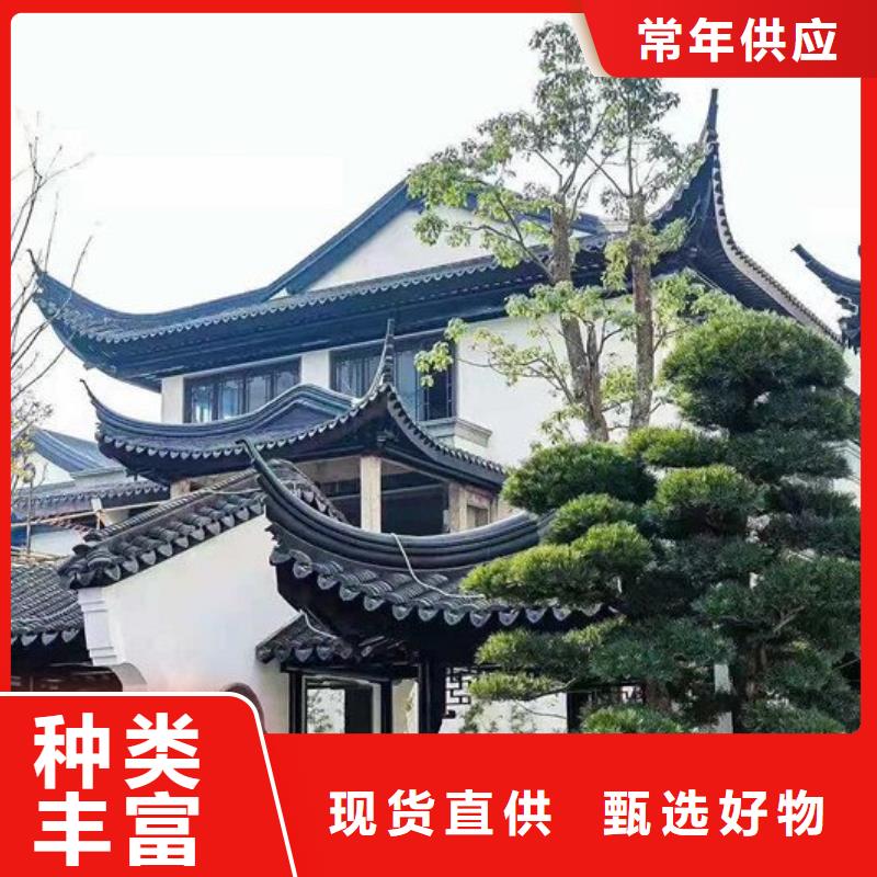 仿古铝构件种植基地