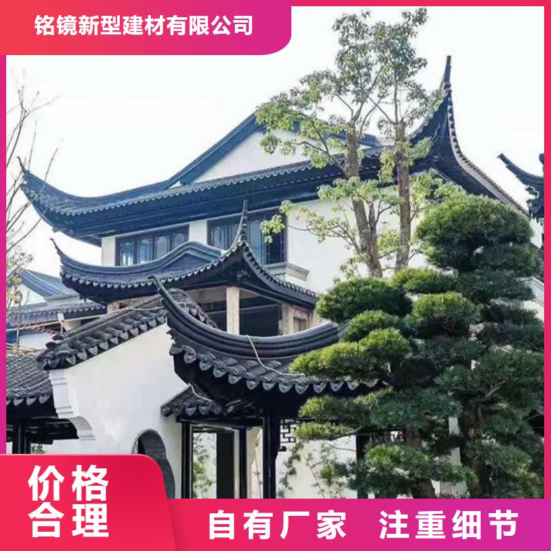 铝代木古建筑实力老厂