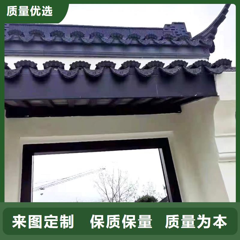 铝合金古建筑造价生产厂家