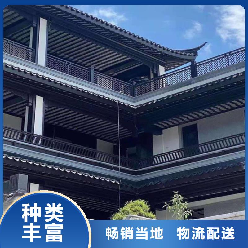 定做铝代木古建筑的销售厂家