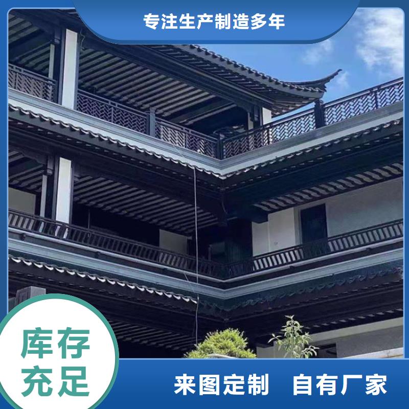 古建栏杆高度采购价格