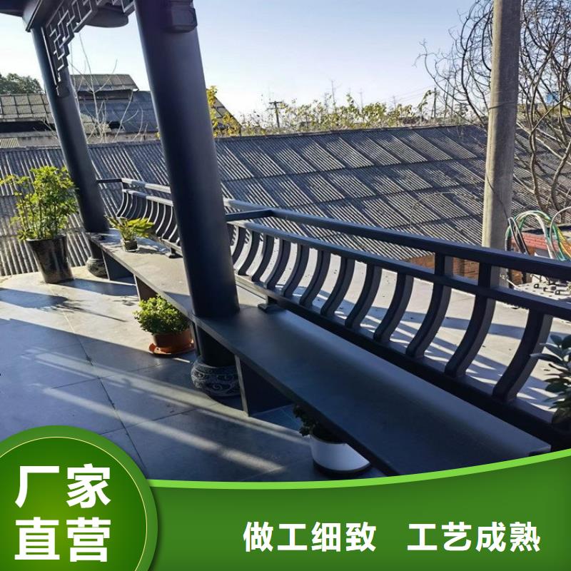 铝代木古建,【古建铝代木】一手货源