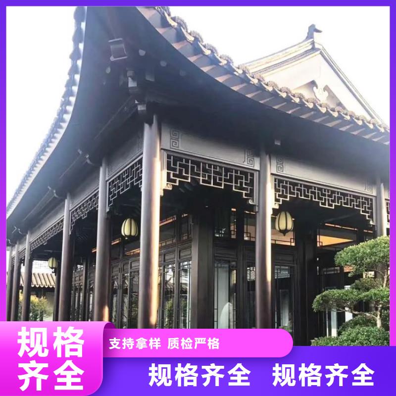 铝代木古建铝合金下水管产地批发