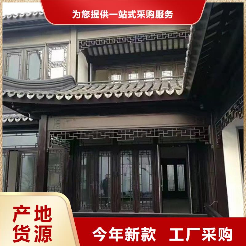 铝代木古建筑材料工厂品质优