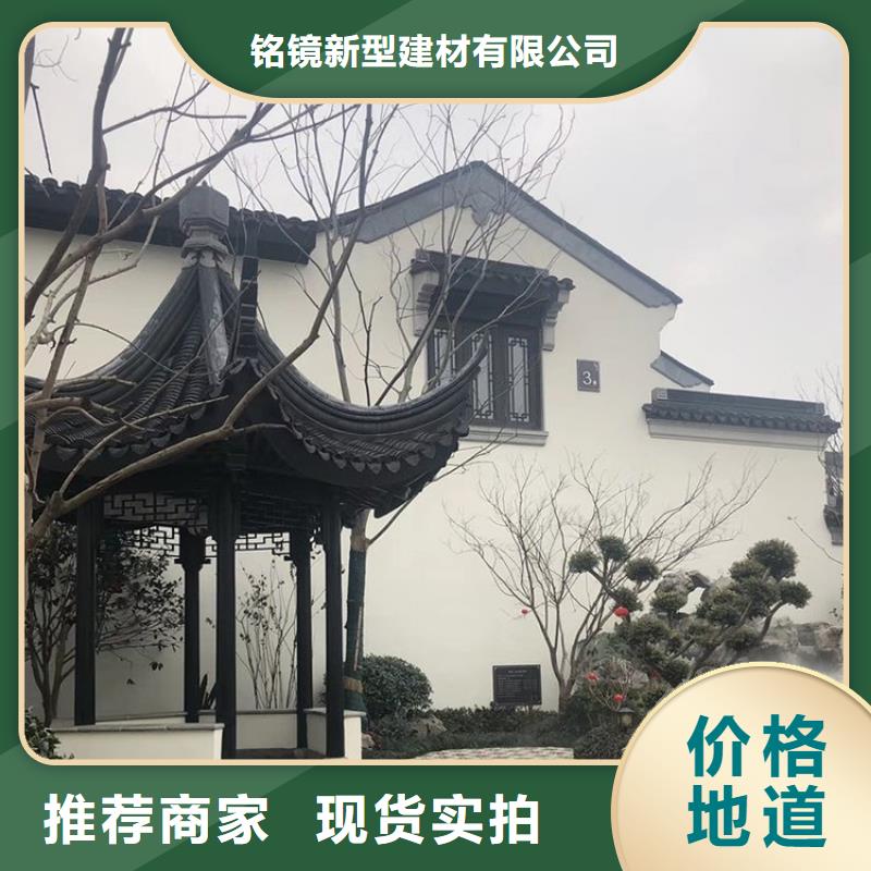 购买铝代木古建筑四角亭联系铭镜新型建材有限公司