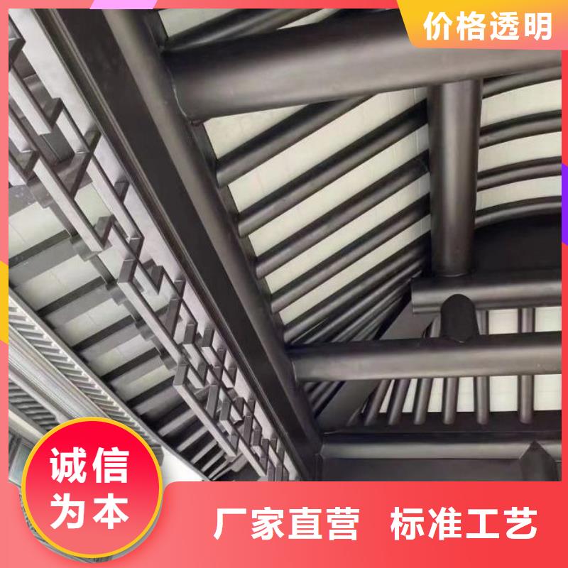 有现货的铝代木古建筑价格实体厂家